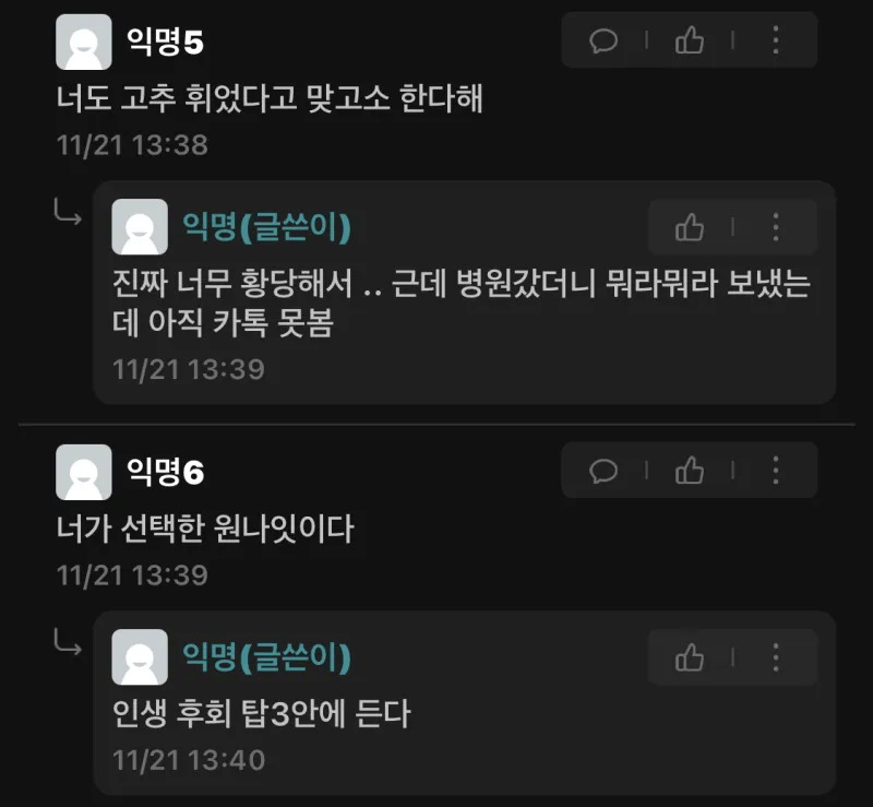 24post.co.kr_003.png