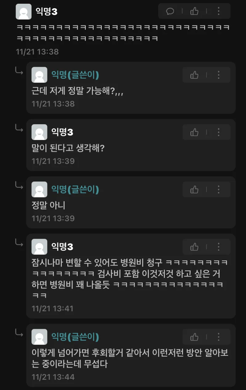 24post.co.kr_002.png