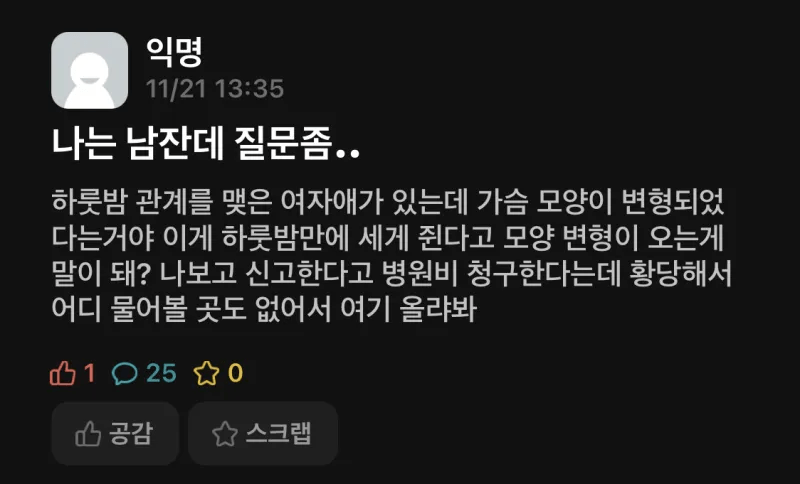 24post.co.kr_001.png