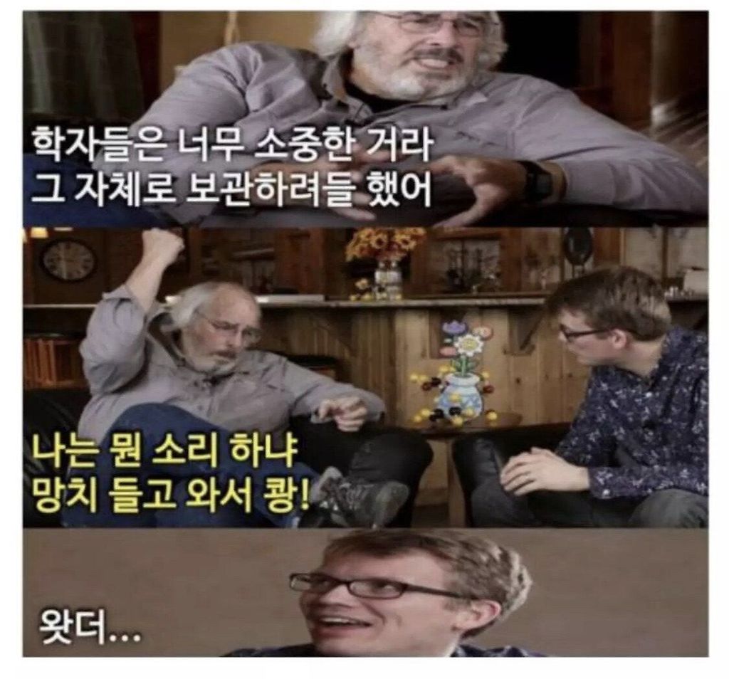 김짤.com_004.jpg