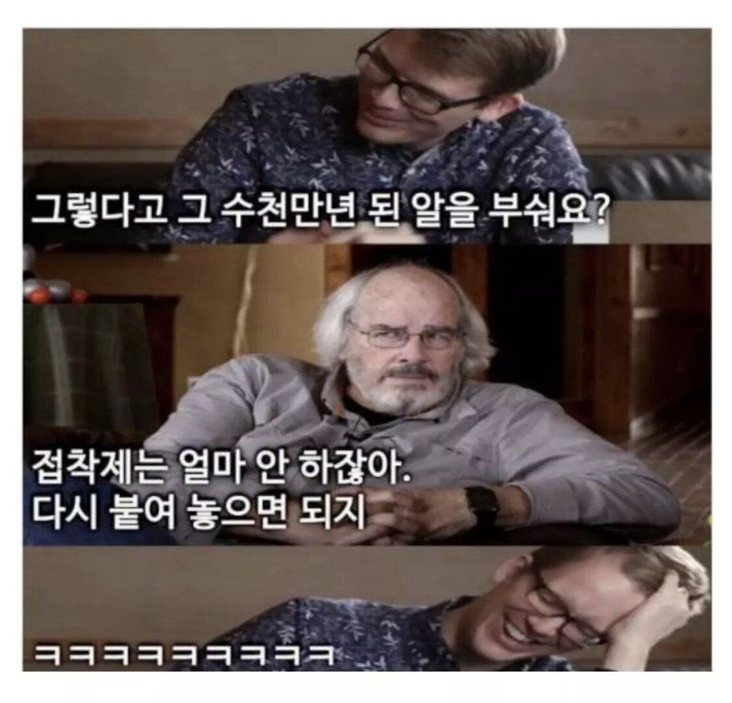 김짤.com_002.jpg