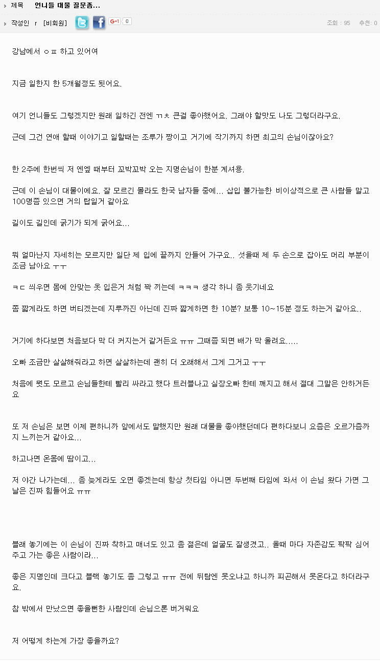 ㄷㅁㄴ.png