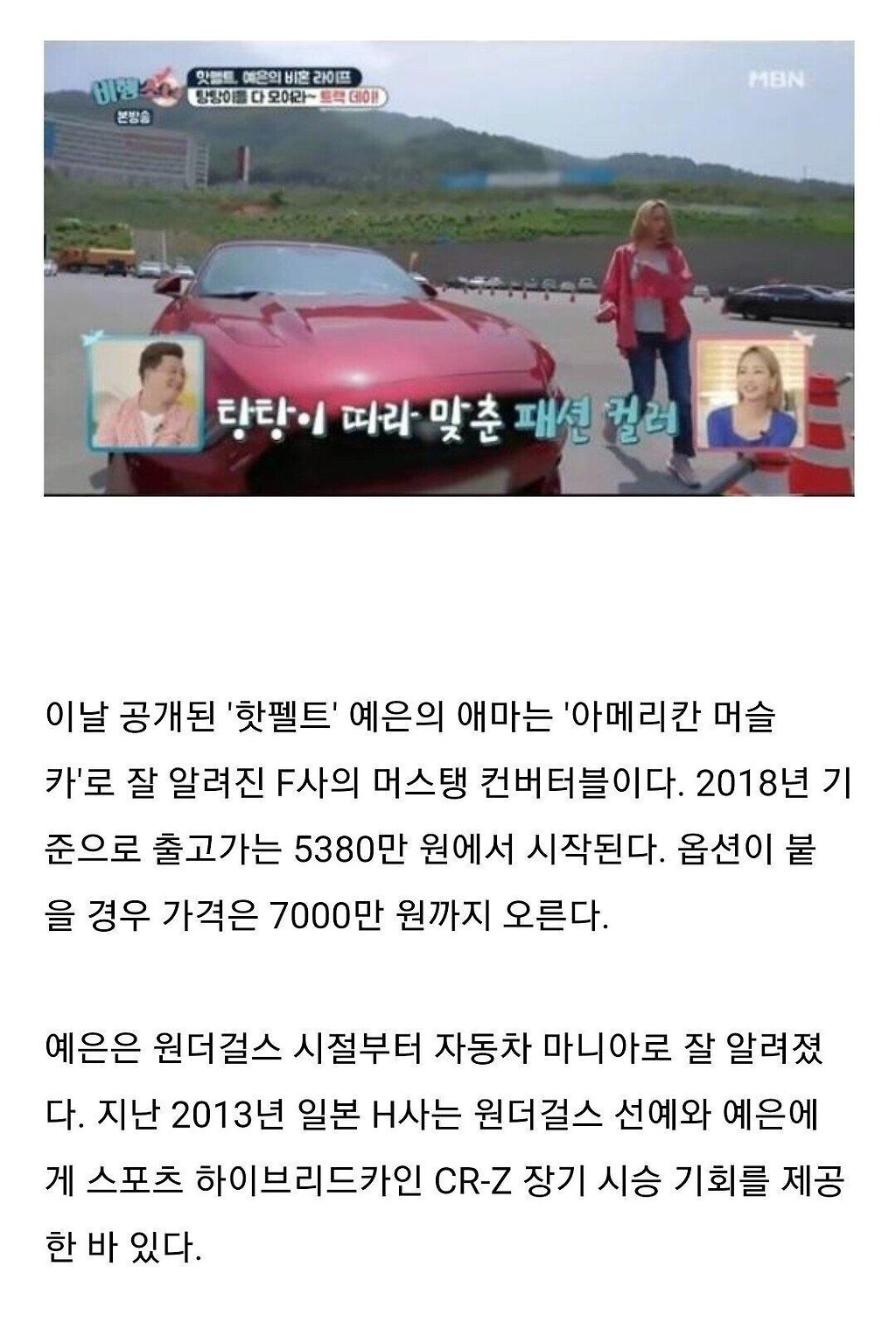 김짤.com_002.jpg