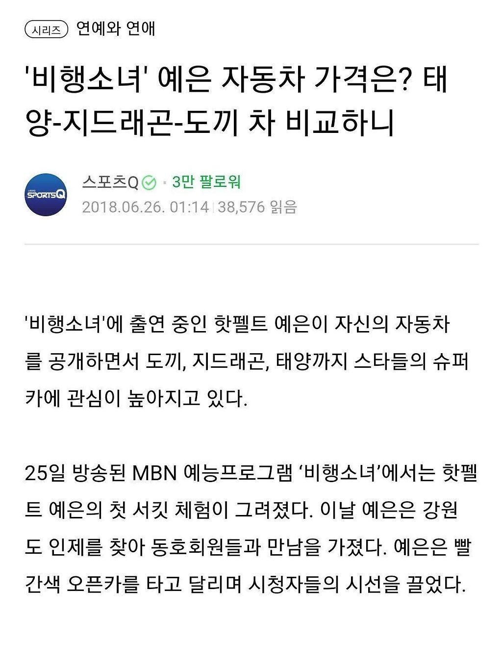 김짤.com_001.jpg
