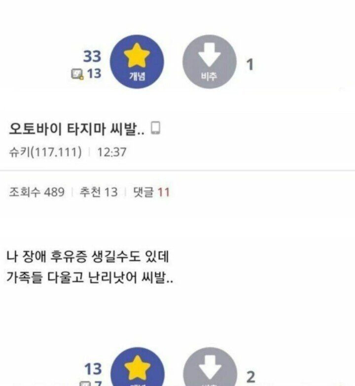 김짤.com_002.jpg