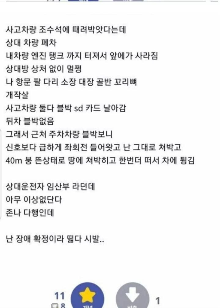 김짤.com_003.jpg