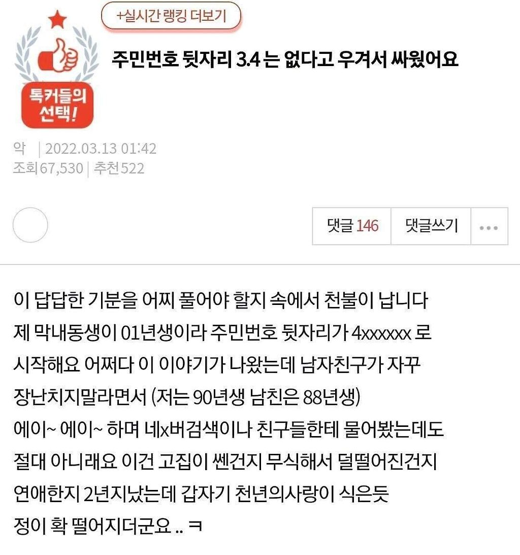 24post.co.kr_001.jpg