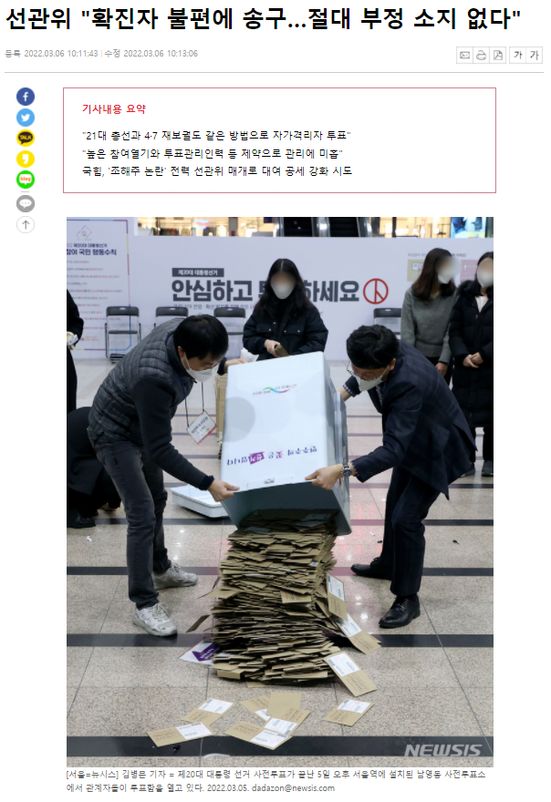 24post.co.kr_002.png