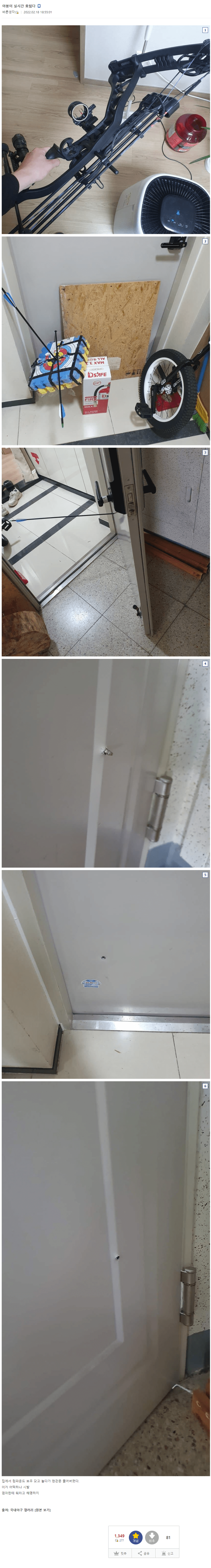 99b983892094b5c6d2fc3736e15da7d1.png