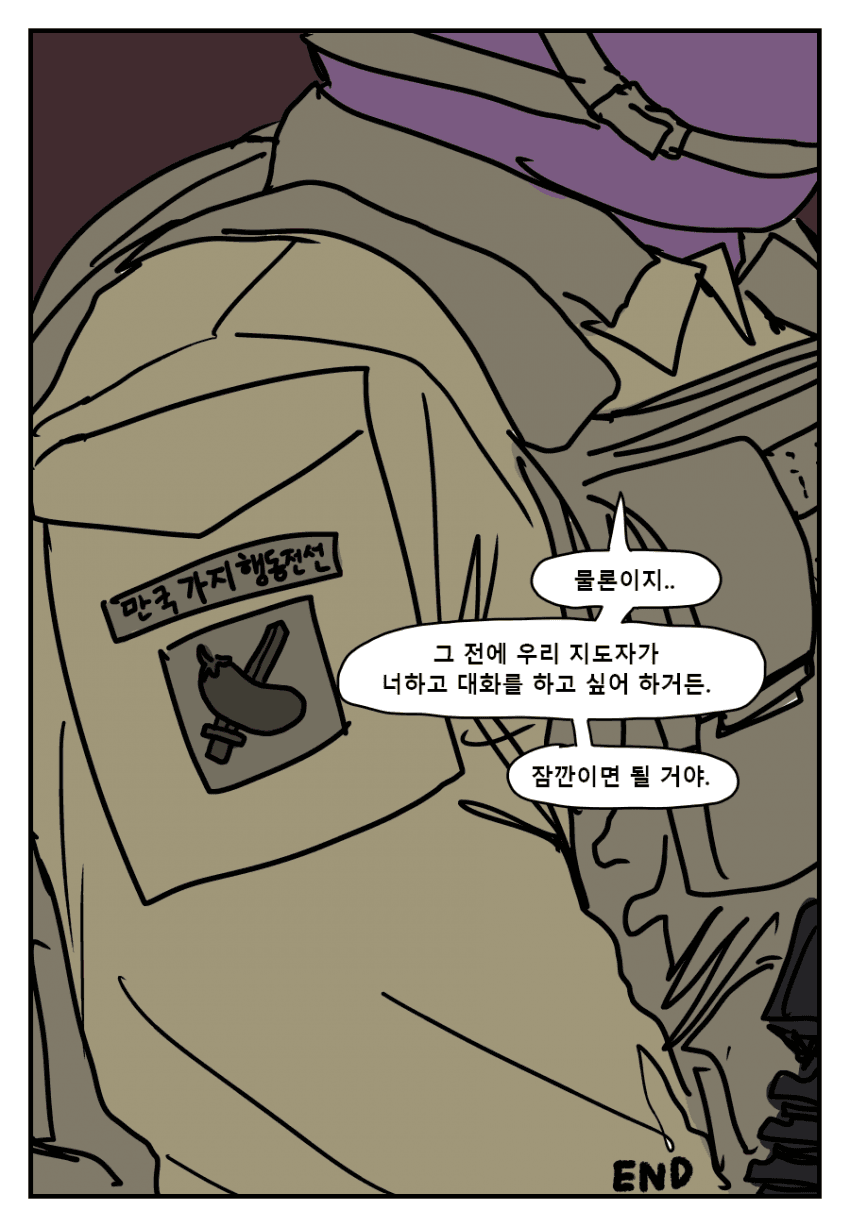 6378e1c17bac2dd350076c439f2f0522.png