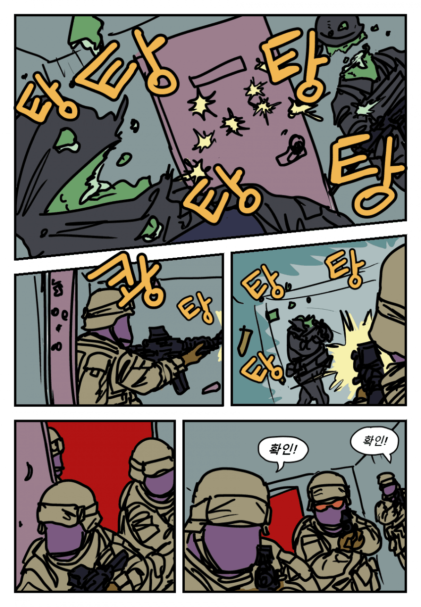 5cc0c51943d2ab8d52103fb531a31e0d.png