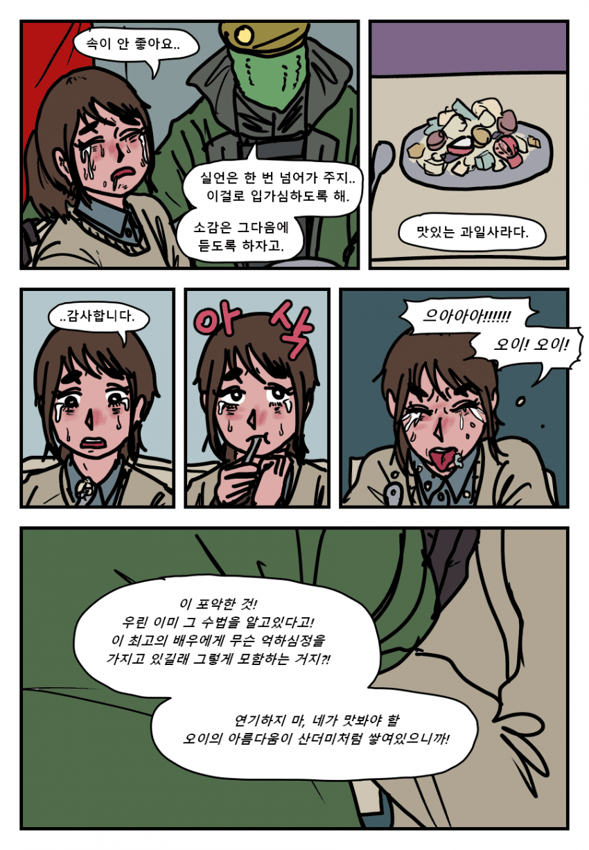 ee6194c79b22982a9f7ff28215248730.png