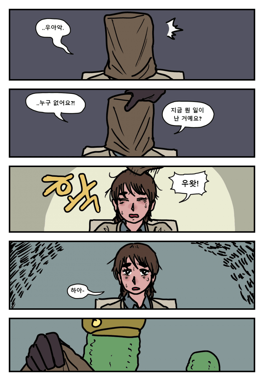 85d9709476cbd6f520c8d6fa5ba72a29.png