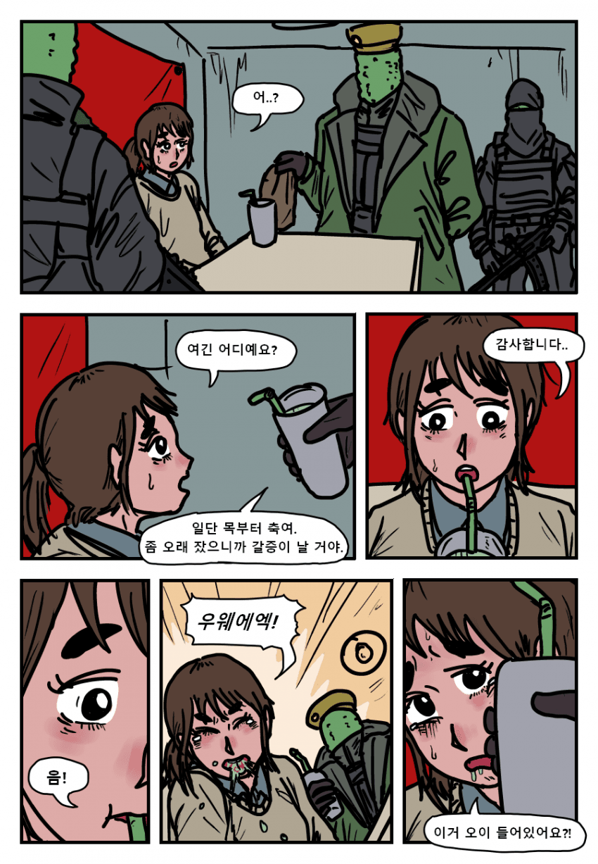 d1379cbd4f880289a7c78a6e0805ad6e.png