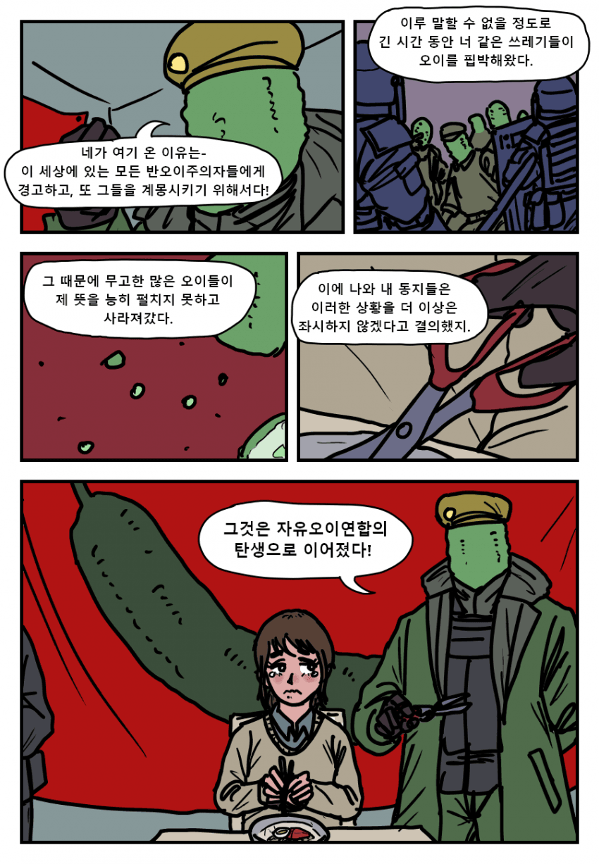 b162e674ca11480720c13a21511f1570.png