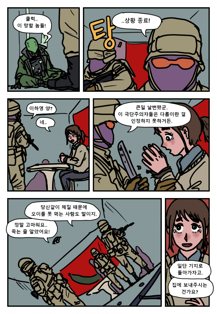 af345414419427a90f7d81d629f2ec62.png