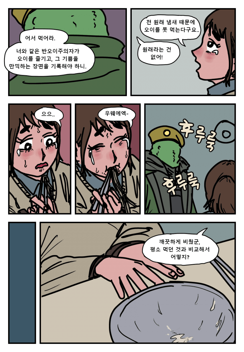 854c0e0c92c79c23f01d210eb8a437a1.png