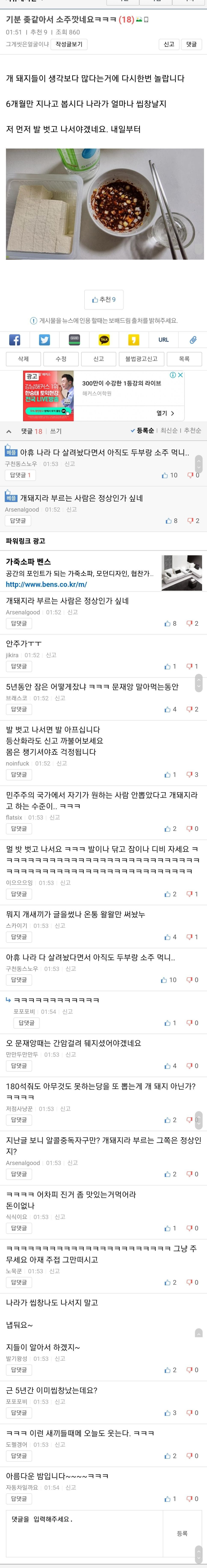Screenshot_20220310-015555_Samsung Internet.jpg