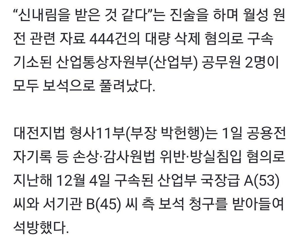 Screenshot_20220307-165557_NAVER.jpg