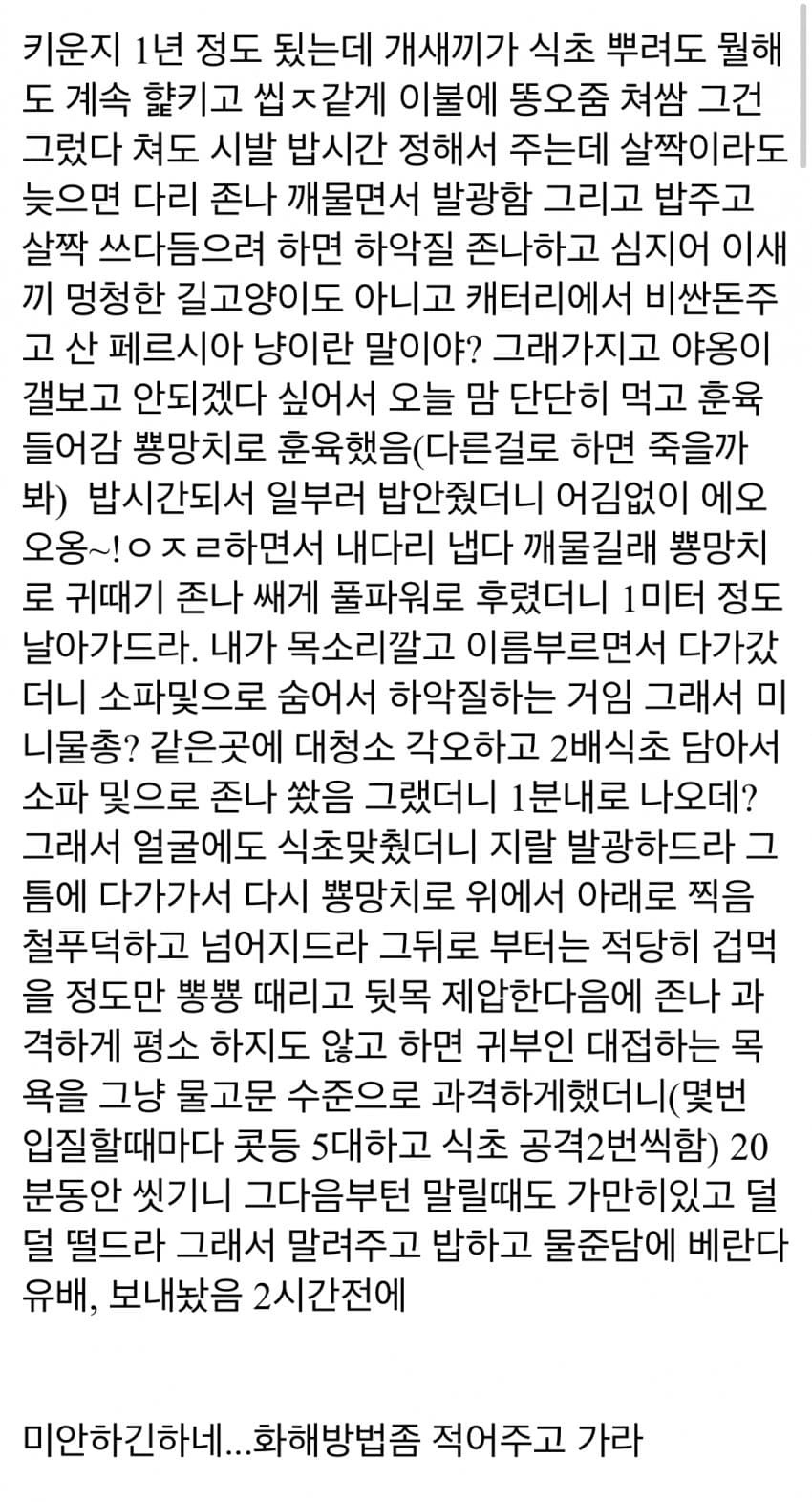 24post.co.kr_002.jpg