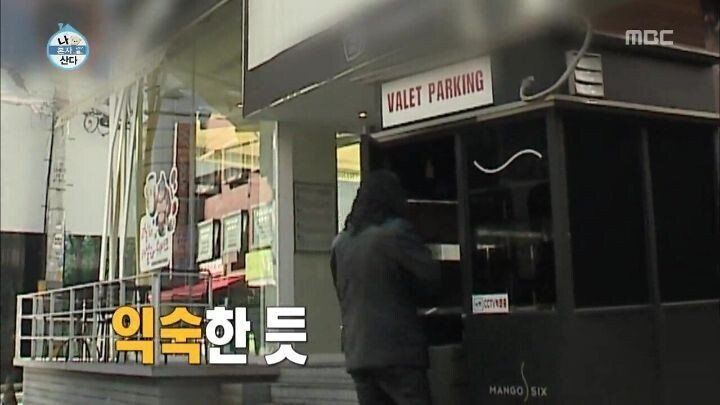 24post.co.kr_005.jpg