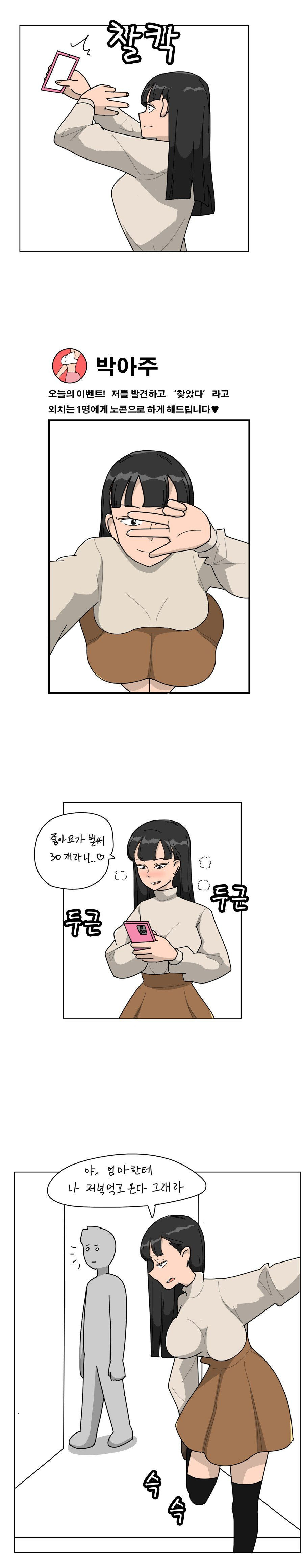 1.jpg