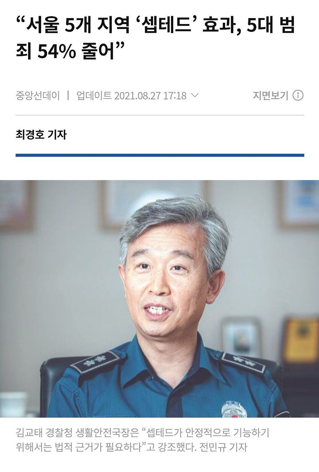 24post_001.jpg