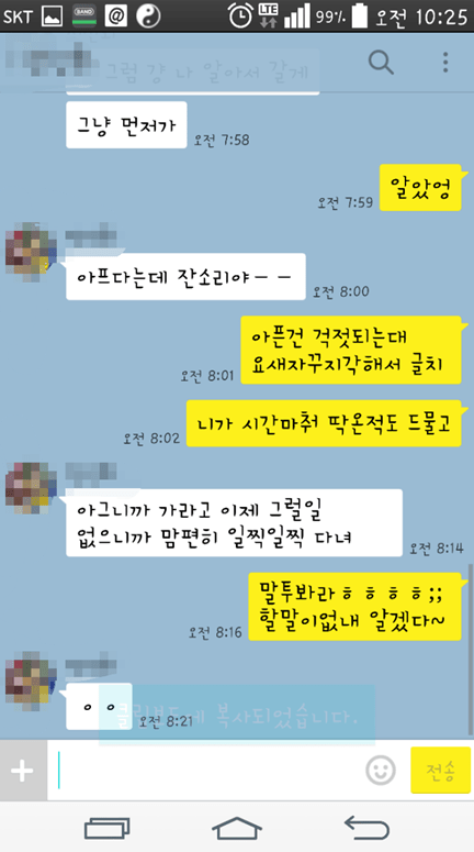 김짤.com_003.png