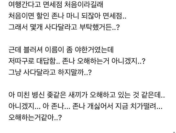 김짤.com_005.jpg