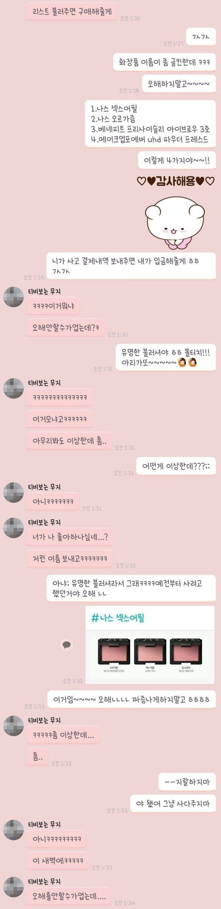 김짤.com_001.jpg