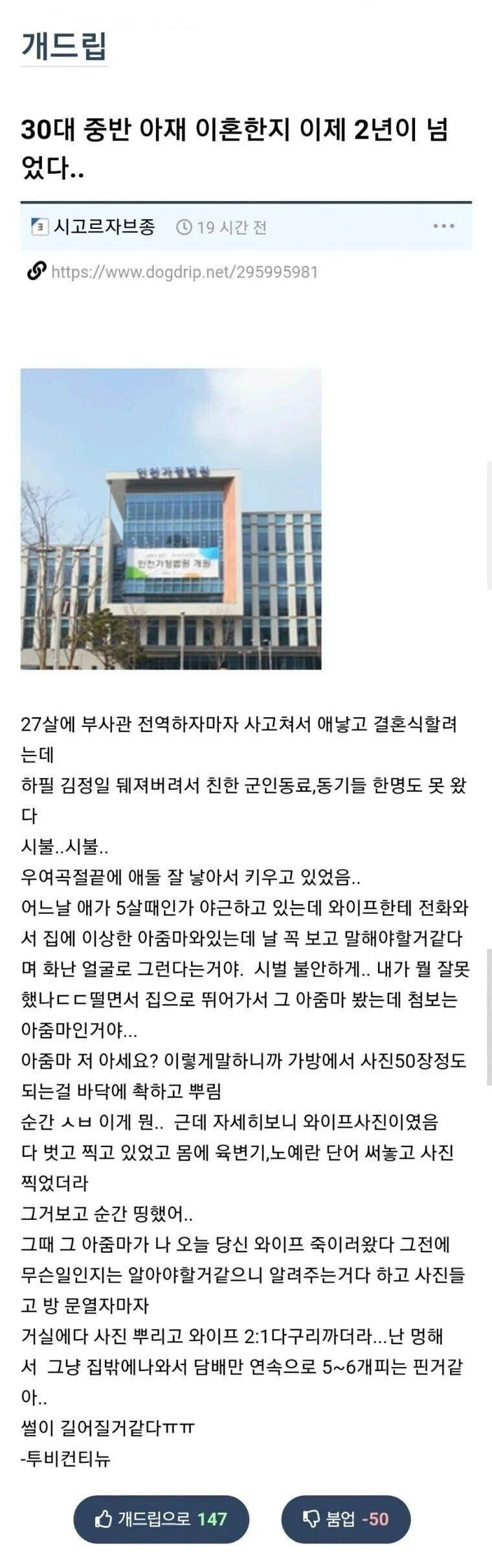 24post.co.kr_001.jpg
