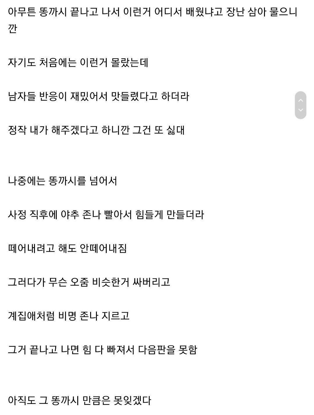 Screenshot_20220305-124857_Samsung Internet.jpg