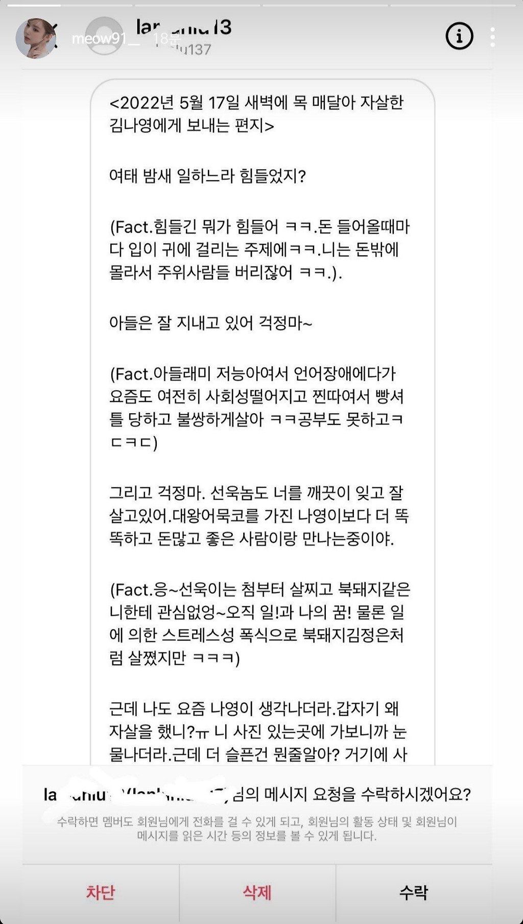 24post.co.kr_001.jpg