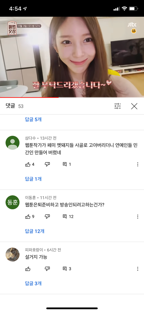 24post.co.kr_002.png