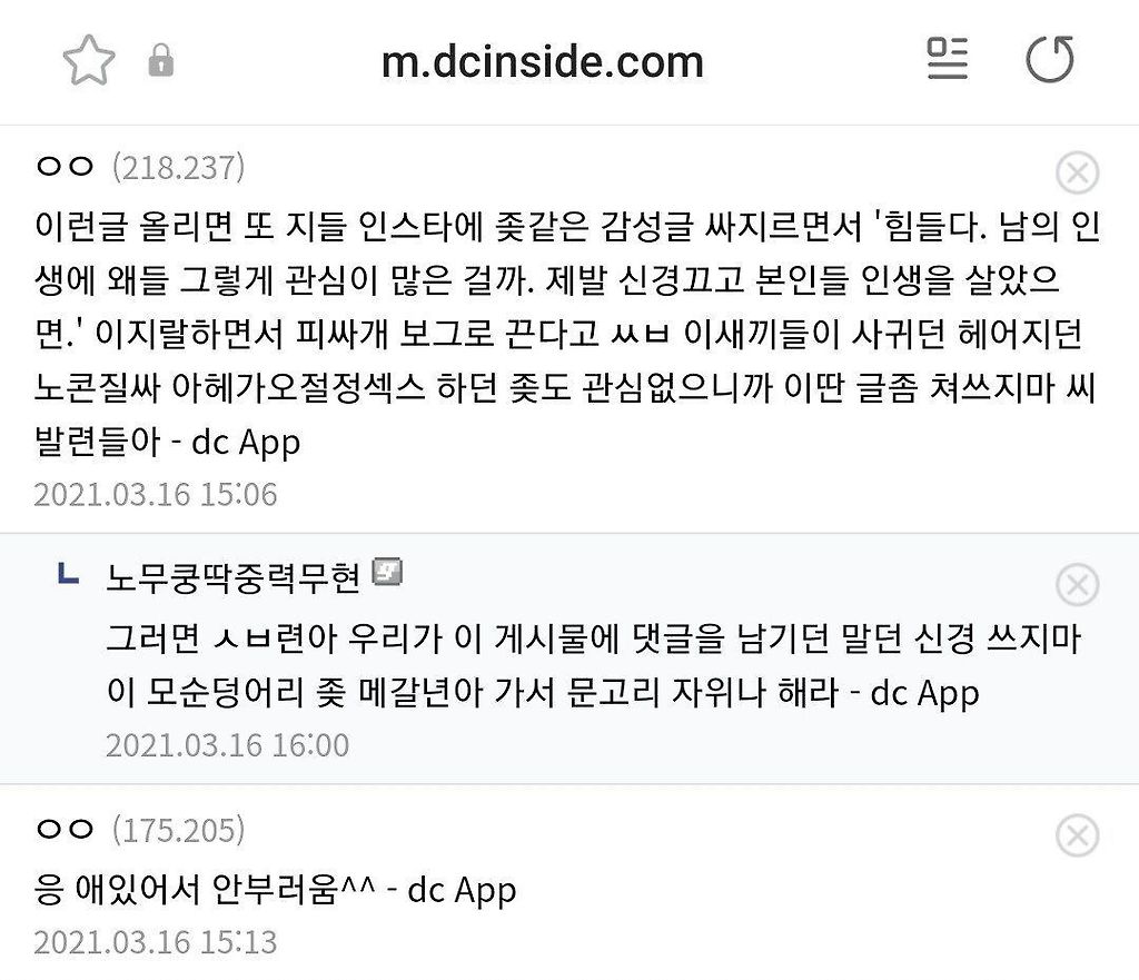 24post.co.kr_003.jpg