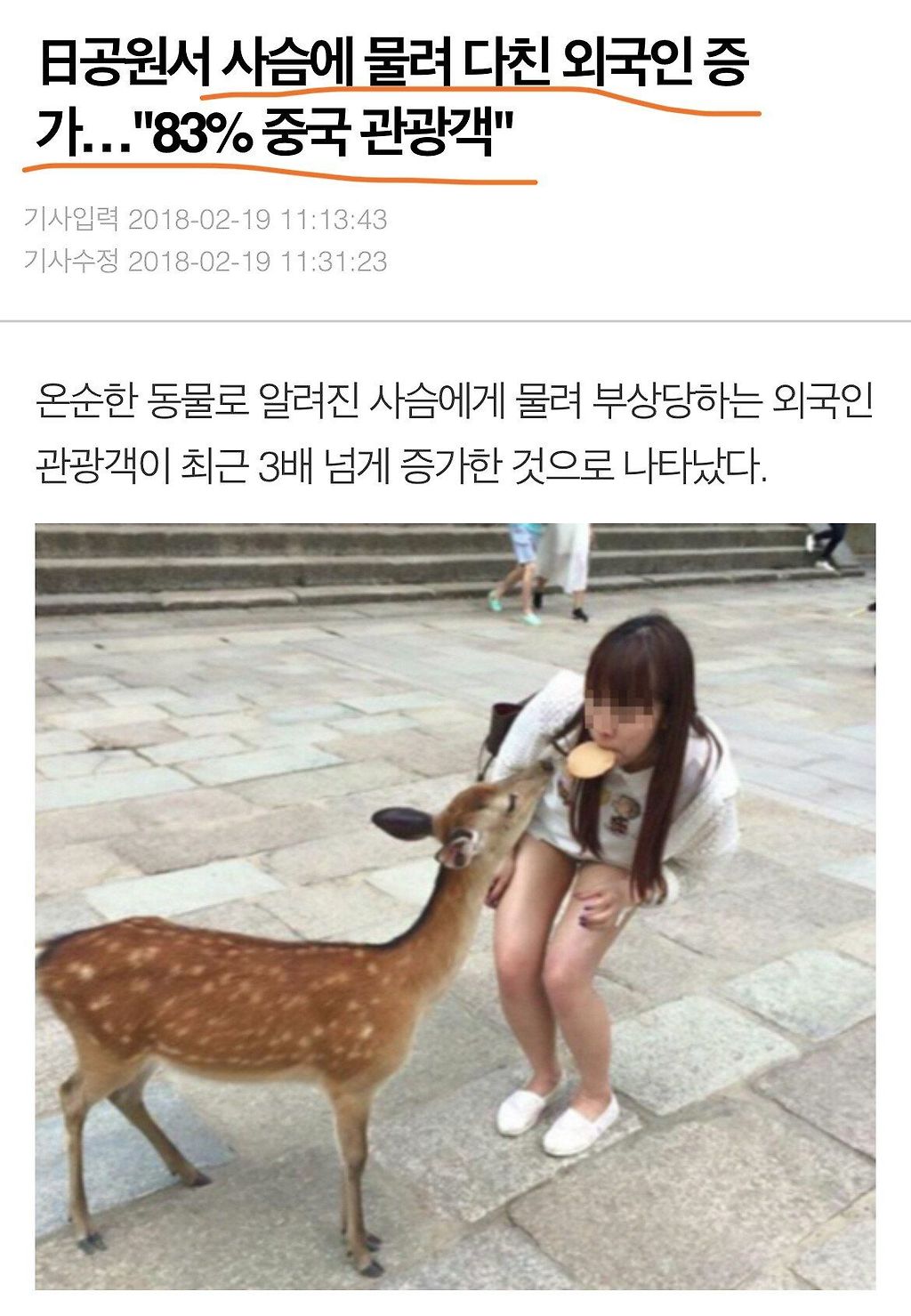 김짤.com_002.jpg