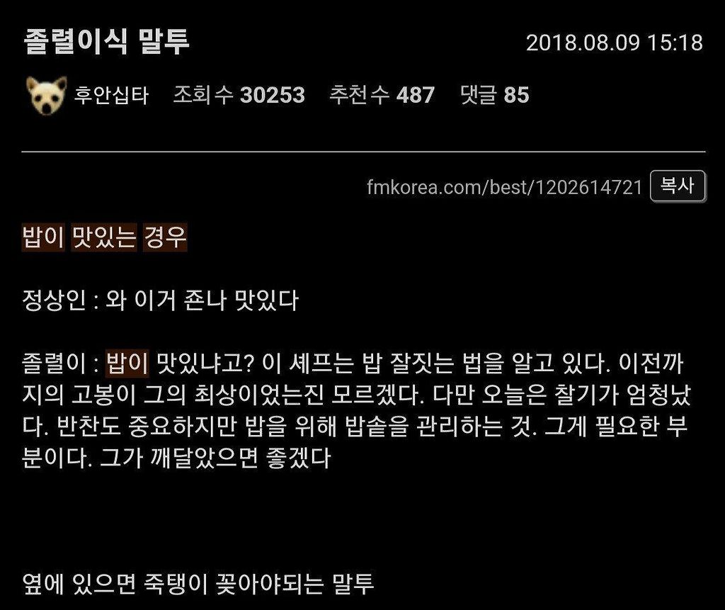 Screenshot_20220420-005726_Samsung Internet.jpg