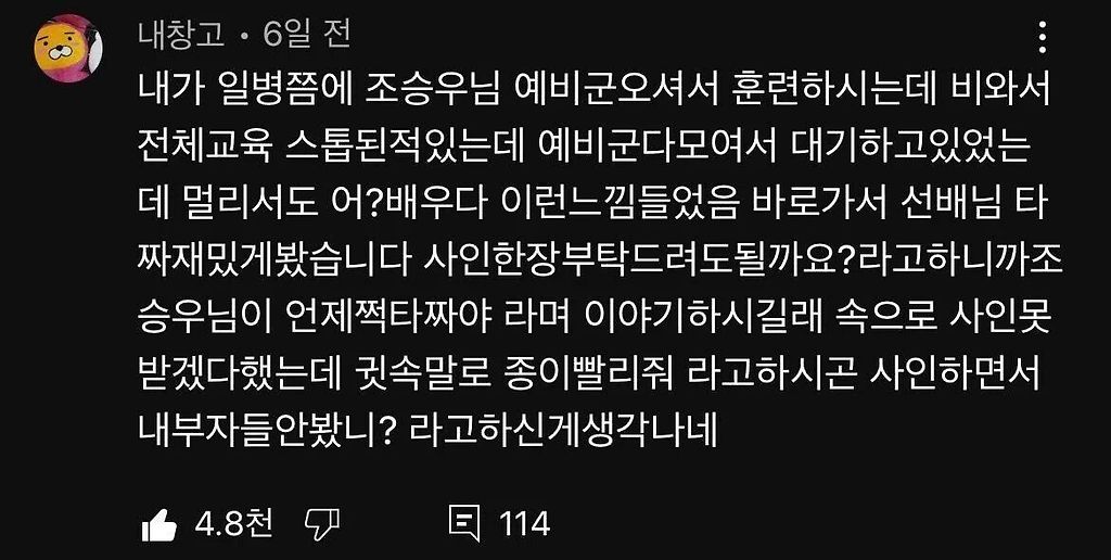 24post.co.kr_001.jpg