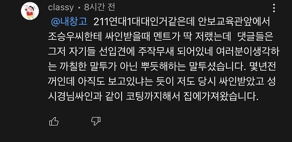 24post.co.kr_002.jpg