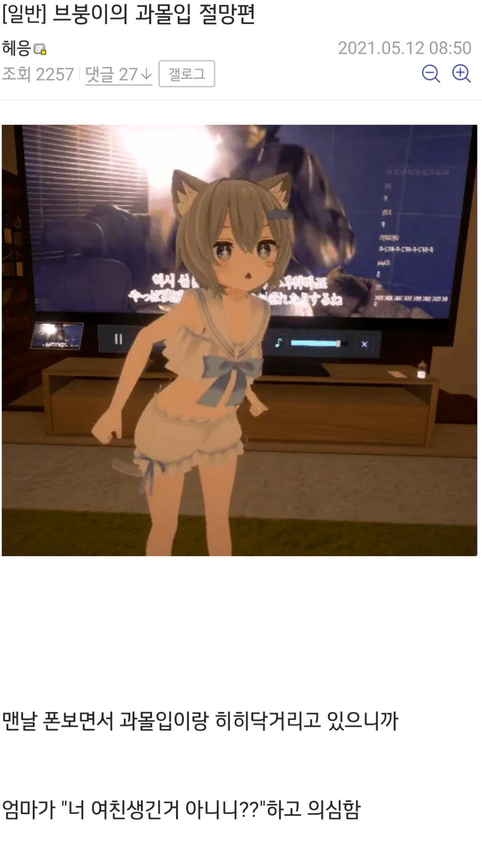 김짤.com_001.png