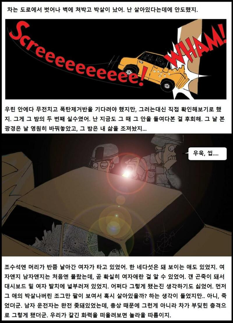 24post.co.kr_002.jpg