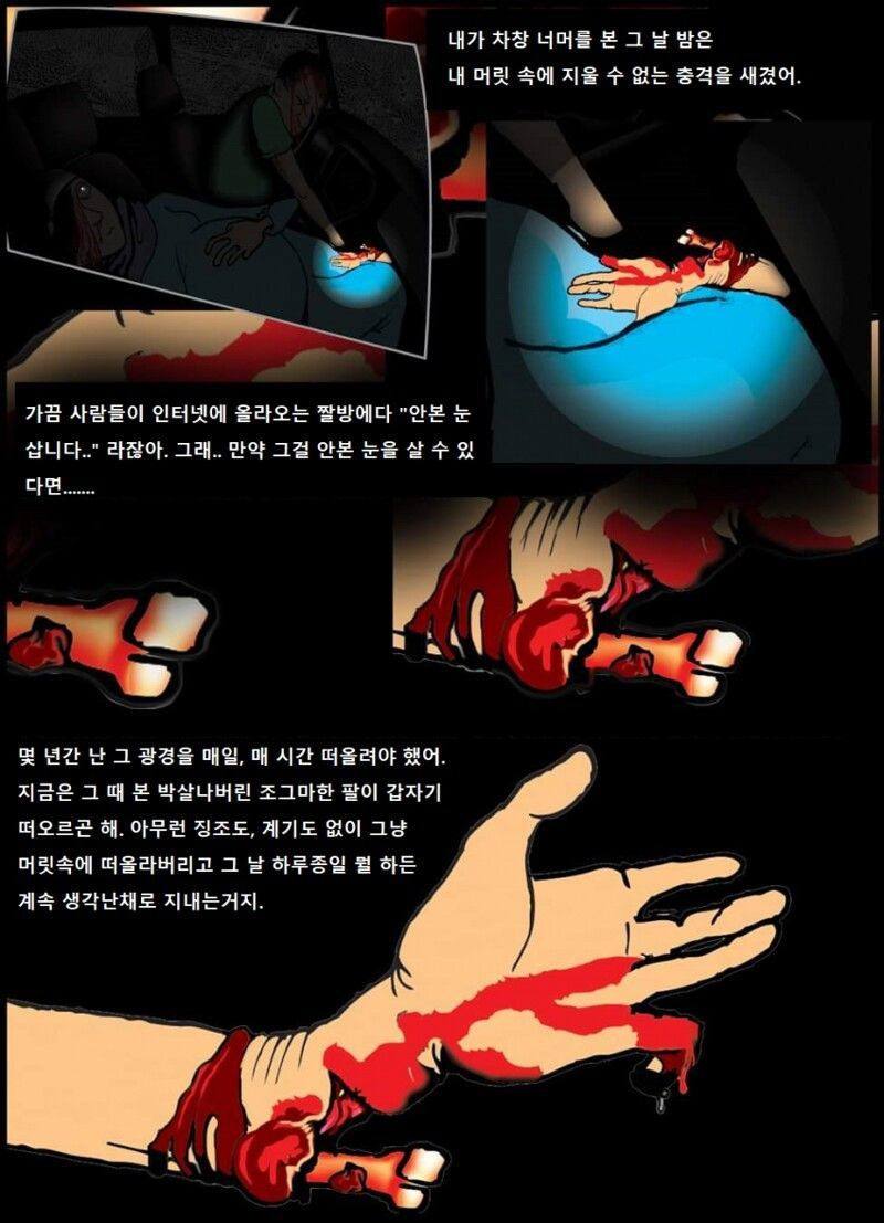 24post.co.kr_003.jpg
