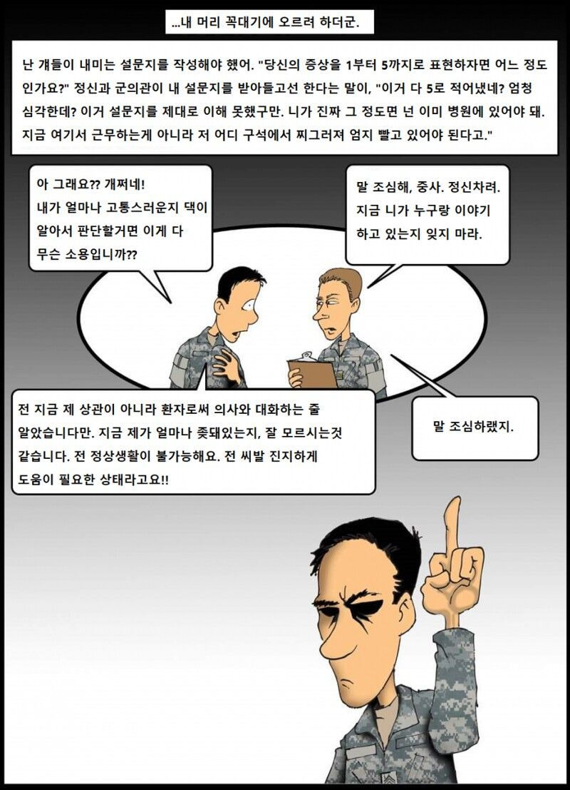 24post.co.kr_006.jpg