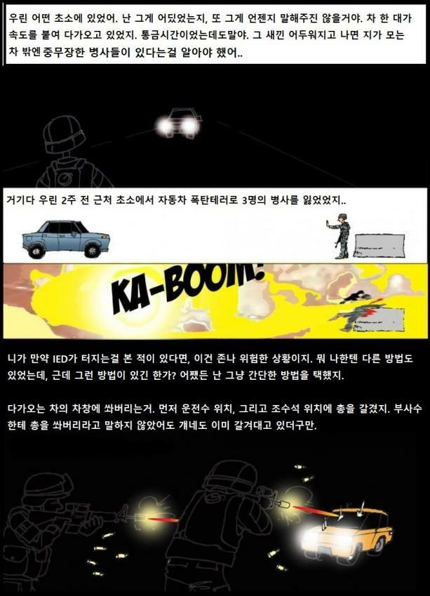 24post.co.kr_001.jpg
