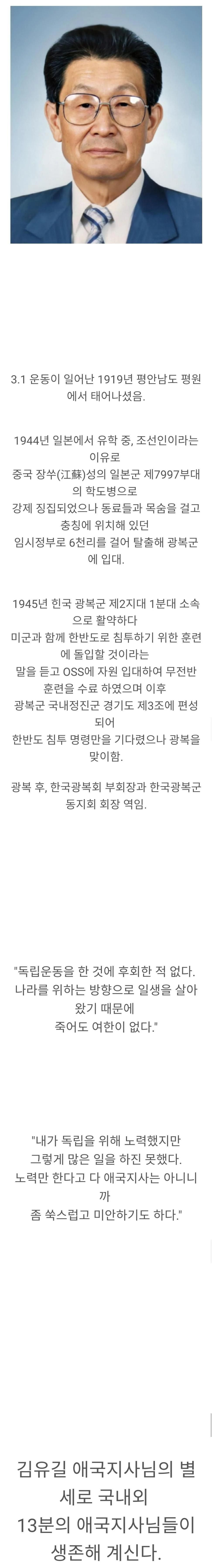 7c3e59c931bfd469a9692fcb3a5d672f.webp.jpg