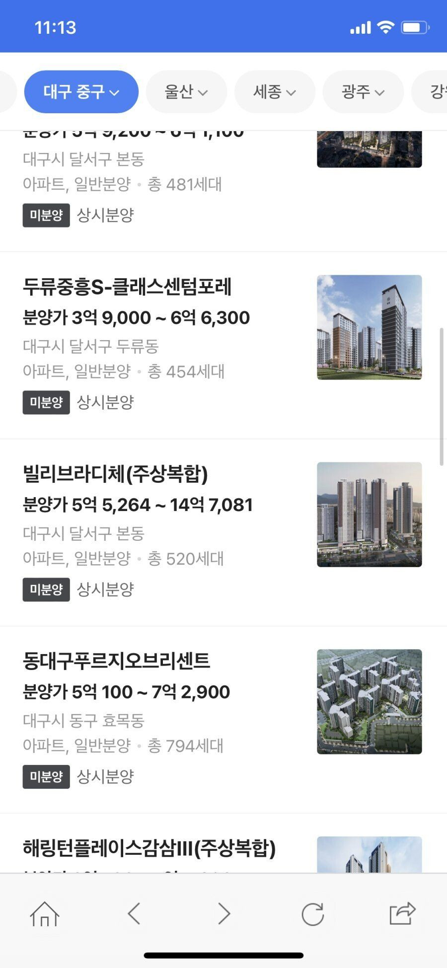 24post.co.kr_002.jpg