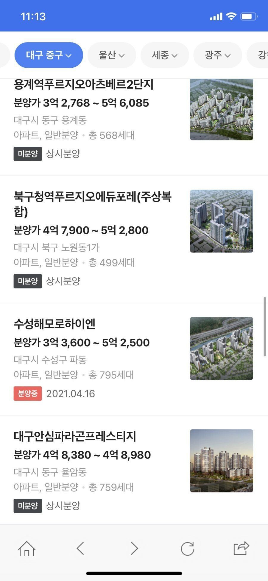 24post.co.kr_004.jpg