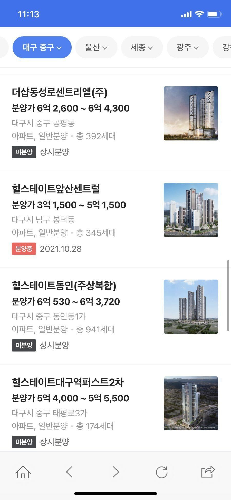 24post.co.kr_003.jpg