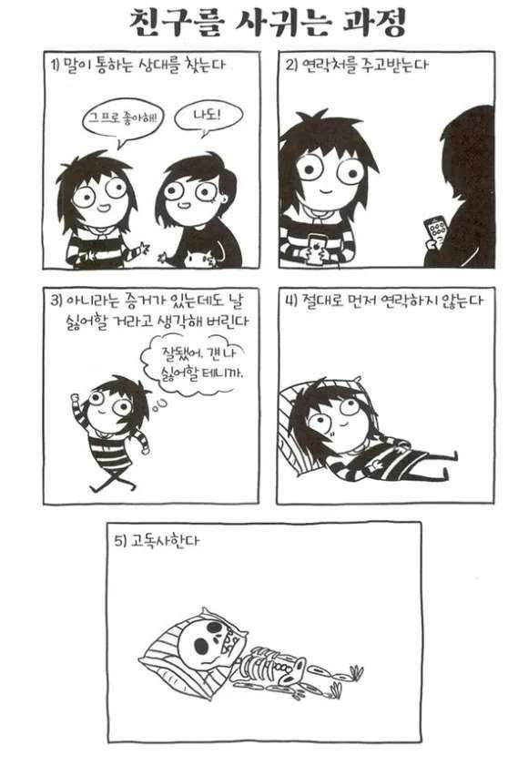 24post.co.kr_001.jpg