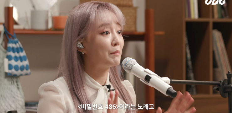 24post.co.kr_012.png